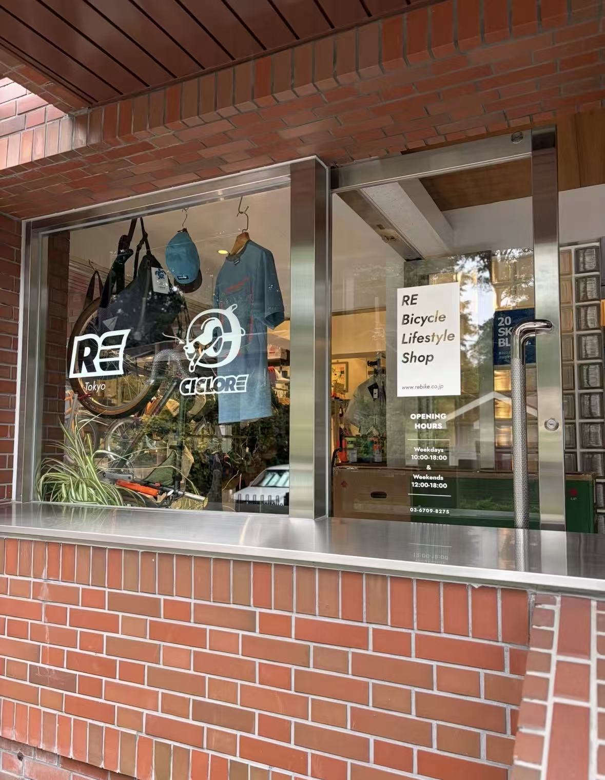 RETOKYO 千駄ヶ谷店Studio