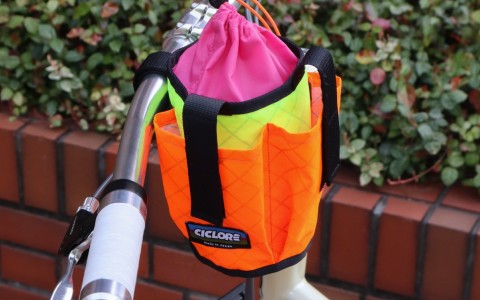 Multi Holder ECOPAK Old School