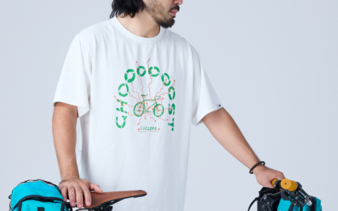 GHOOOST Flower Ride Tee